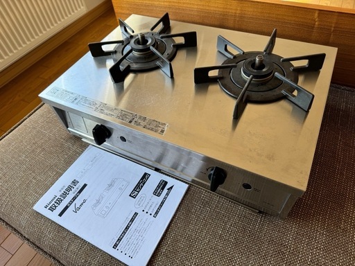 リンナイ　バーモ