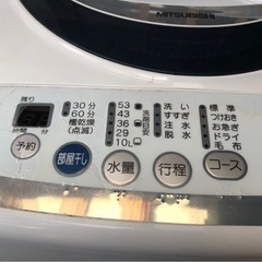 すぐ引取可能な方 MITSUBISHI 全自動洗濯機　動作確認済　5kgの画像