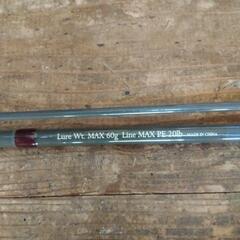 シールズロングリーチs83MHの画像