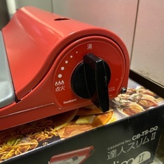 受け渡し予定者決定しました卓上ガスコンロ　　の画像