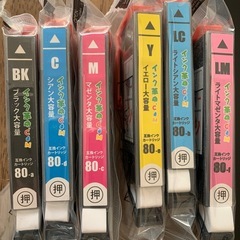 EPSON互換性インク
