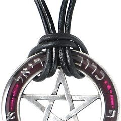 ALCHEMY GOTHIC: SEAL OF THE SEPH...