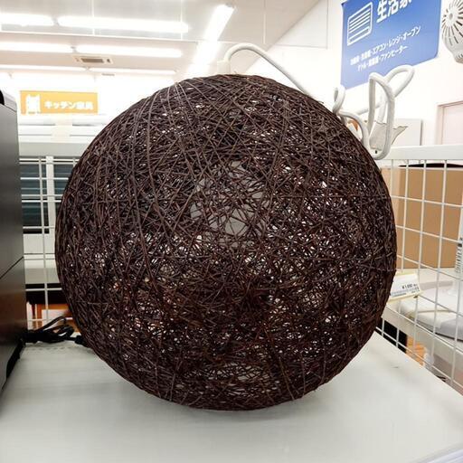 ★ジモティ割あり★ニトリ　照明器具　クリーニング済　YJ4639