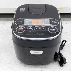 【恵庭】アイリスオーヤマ　ジャー炊飯器　RC-MA50AZ　1....