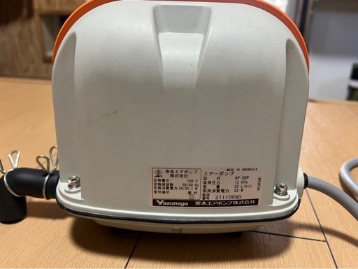 エアポンプ