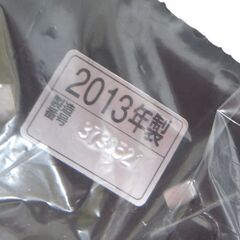 開封未使用品 象印 グリルなべ 2013年製 あじまる 土鍋風のなべ EP-RB20-TA☆ 札幌市 北区 屯田 の画像