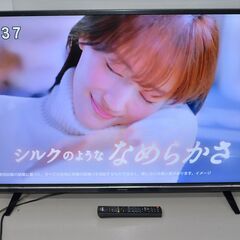 中古良品 アイリスオーヤマ LUCA LT-43A620 テレビ...