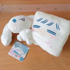 1203-172 ぬいぐるみ　はんぺんくん　シナモンロール
