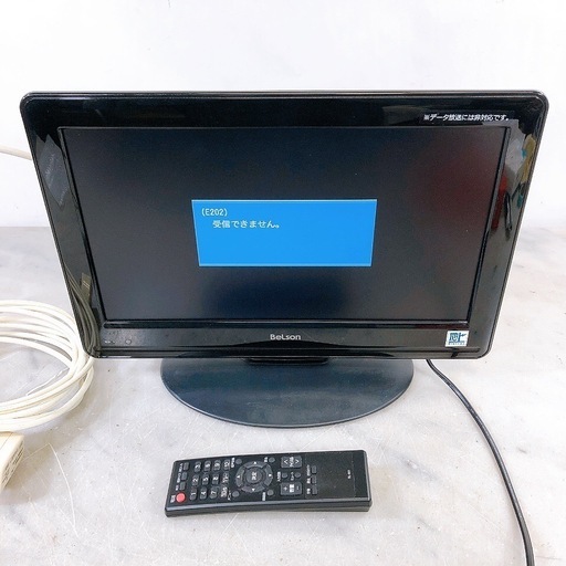 belson 16インチ 液晶テレビ DS16-11B 2011年製 リモコン付き