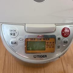 ‼️🍚タイガー炊飯器5.5合です🍚‼️の画像