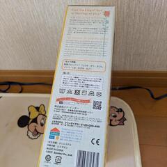 【未使用】アニマルブロックの画像