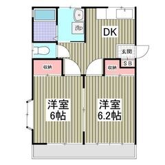 💞即入居可！✨初期費用8万円✨初月賃料無料✨敷金ゼロ✨礼金ゼロ✨...