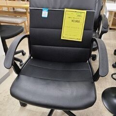 J6239　IKEA　イケア　回転チェア　RENBERGET レ...