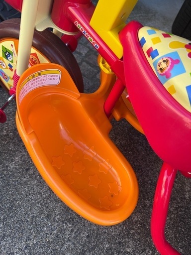 アンパンマン三輪車デラックス