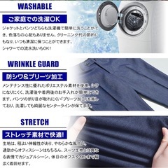 【美品】デニム調　子供用スーツ5点セット 男の子 小学生 卒業式の画像