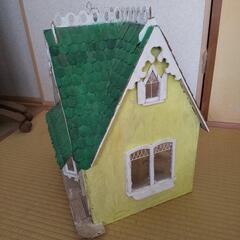 ドールハウスの画像