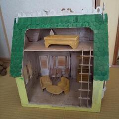 ドールハウスの画像