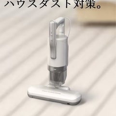 布団クリーナーハイパワーの画像