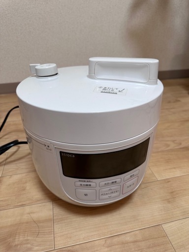 電気圧力鍋、炊飯器