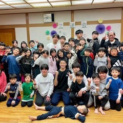 空手 無料体験会のお知らせ！ - スポーツ