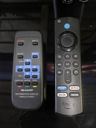 SHARP インフォメーションディスプレイ PN-U553
