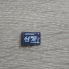 SDカード64GB