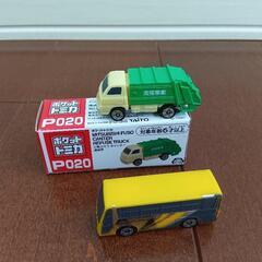 【はたらくクルマ】 ミニカー（美品）の画像