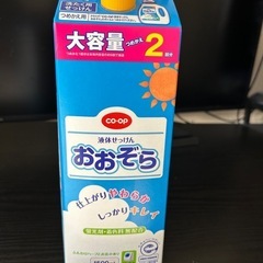 coop洗濯洗剤おおぞら詰替1500ml(一度だけ使用済)の画像