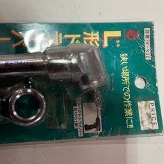 神沢鉄工 KANZAWA L型ドライバー インパクトドライバー用 ハンドル付 正転•逆転可能 未使用保管品 ③の画像