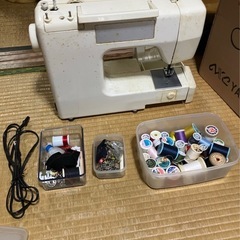 ミシン差し上げます！