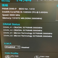 自作ゲーミングPC CORE i9 10850K、RTX 3090の画像