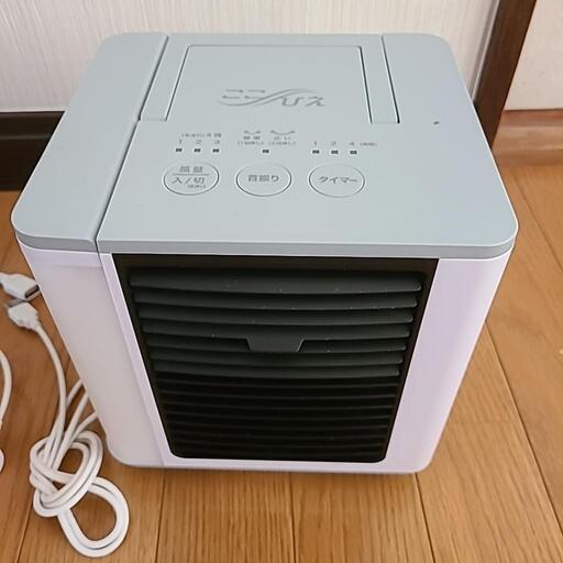 ここひえ冷風機❔エアコン風美品です❔