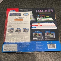 プログラミングゲーム『HACKER』の画像