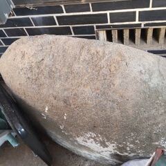 Garden stones free