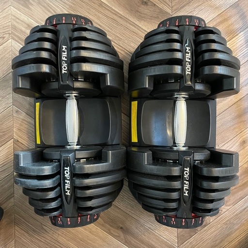 アジャスタブルダンベル40kg×2セット 14,060円