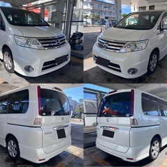 【再出品】8人乗りセレナ　両側パワースライドドア