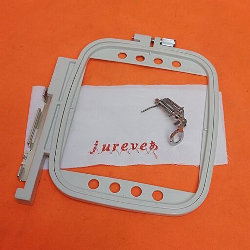 【◆JUKI 刺しゅう機セットjureve 010N 】整備済み品_3 現品管理番号：s1203_01w