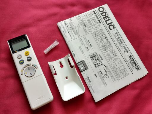 オーデリック リモコン送信機 NRL-320A-JP リモコンホルダー ビス2本 取扱説明書