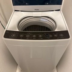 ハイアール　洗濯機
