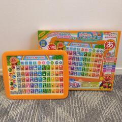 アンパンマン　キッズタブレットJr.