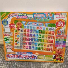 アンパンマン　キッズタブレットJr.の画像