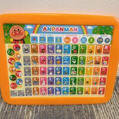 アンパンマン　キッズタブレットJr.の画像