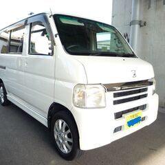 完売です。有難う御座いました。　めちゃ綺麗　ホンダバモス後期　車...