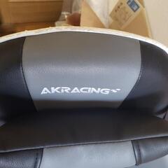 

AKRacing
【座椅子】
ゲーミングチェアの画像