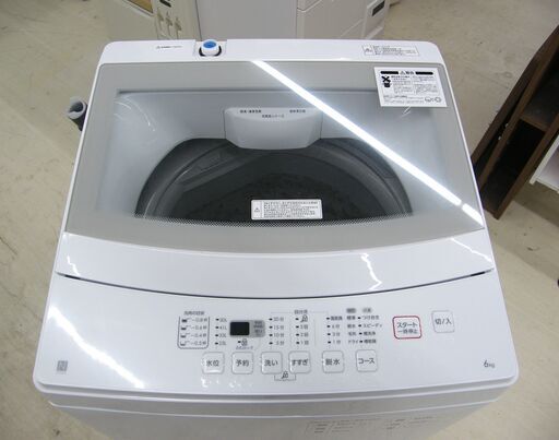 6.0㎏ 洗濯機 2022年製 ニトリ NTR60 ホワイト 全自動洗濯機 単身 家電 生活家電 NITORI 札幌市 厚別区