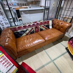 【新古品/展示品限定!!!】AS118‐3 3seater Sofa(No:1191282) 