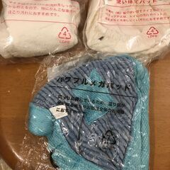 【大掃除／ダニ退治】H2O 自立式スチームモップ ＋ 未使用純正替パッド複数付きの画像