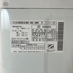 洗濯機　2012年製の画像