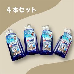 【4本セット】キレイキレイ ハンドジェル