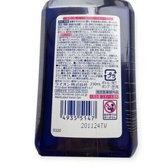 【4本セット】キレイキレイ ハンドジェルの画像